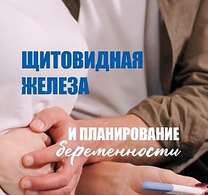 щ